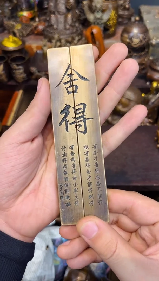 A冒险家专属高端精品