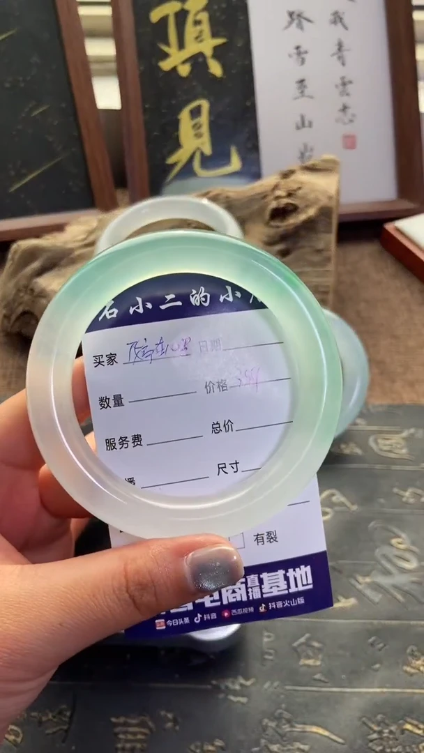 ❥****º石英岩手镯白加绿