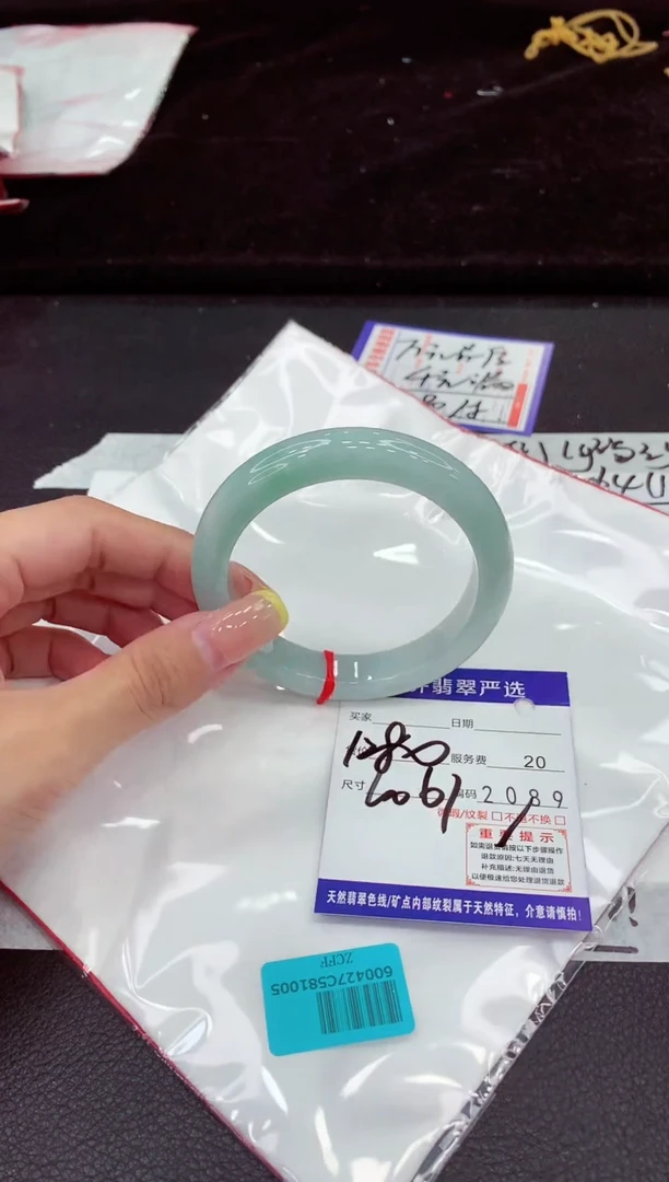 未镶嵌手镯翡翠1111111111