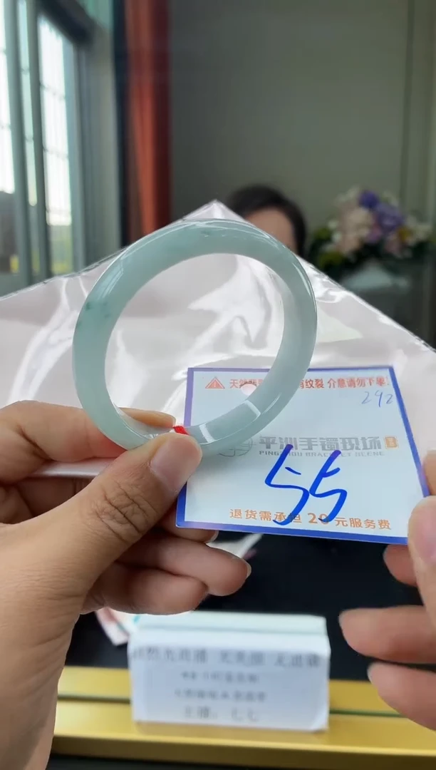 未镶嵌手镯翡翠1111111111111111111