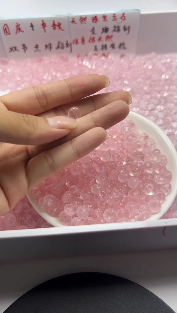 颈饰未镶嵌水晶w2375粉水晶算盘8*4mm*30颗