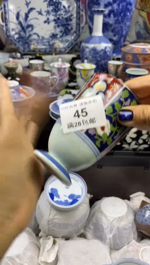 瓷片老*瓷色工艺品品品品045