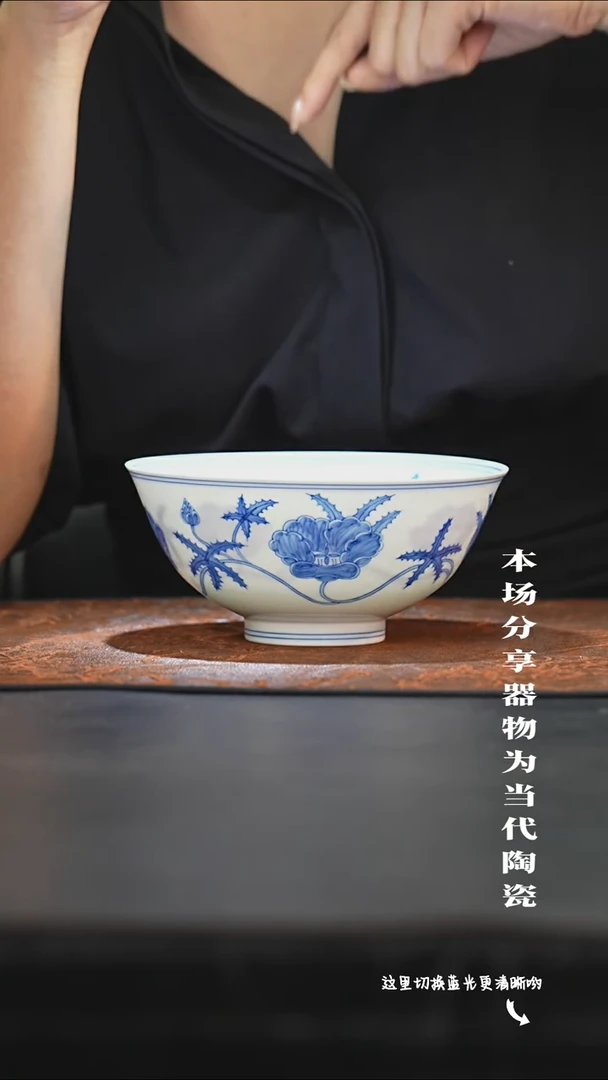 九鸣瓷艺限时高货福利——