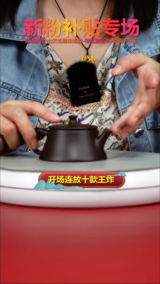 茶壶紫砂蒋静明一厂老紫泥平盖云柱110CC