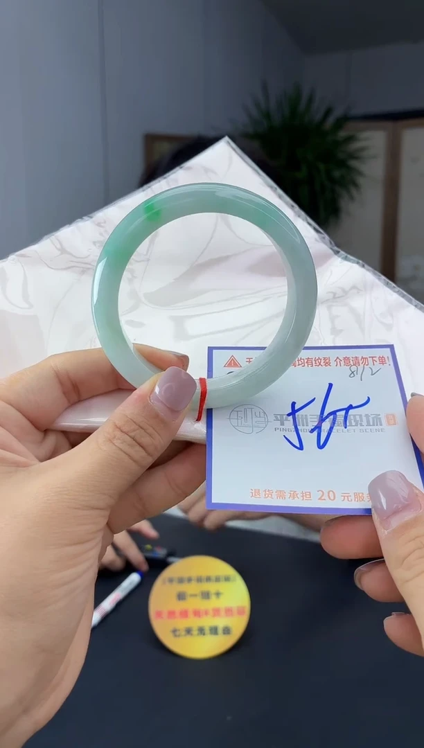 未镶嵌手镯翡翠111111111111