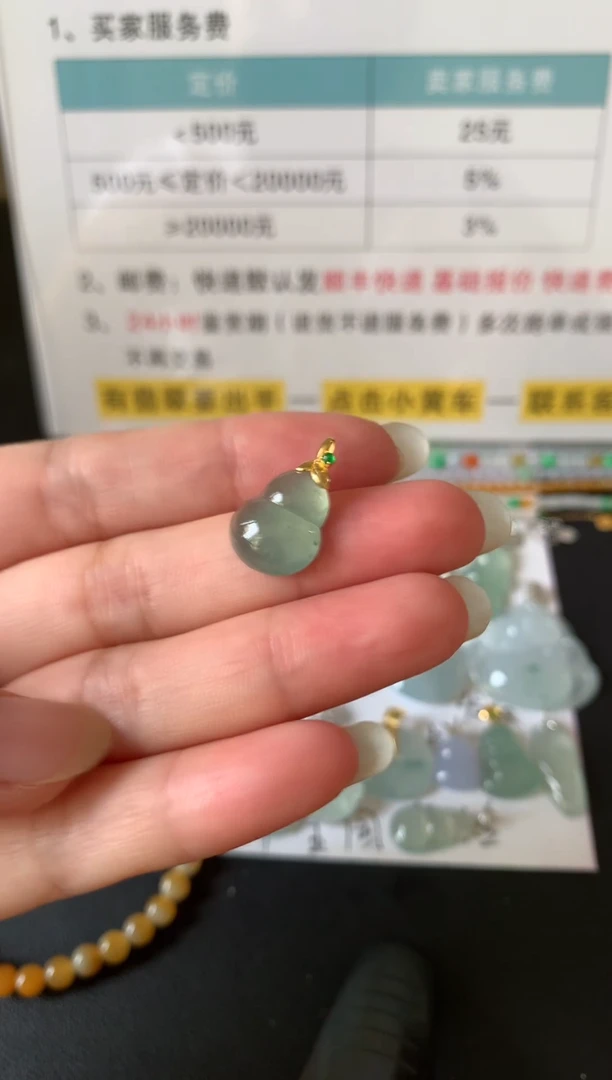 颈饰18K金镶嵌翡翠35