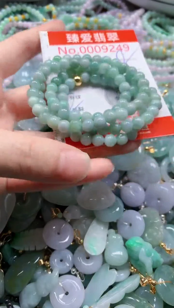 翡翠未镶嵌吊坠(不含链)9249