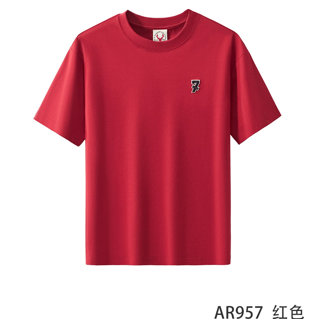 【260克纳维亚棉】夏季男女同款落肩宽松凉感防晒刺绣短袖T恤AR957