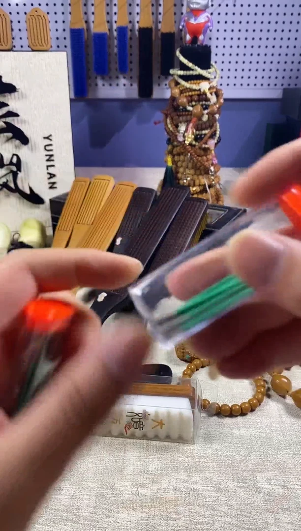 芸岚清洁搭理扣缝