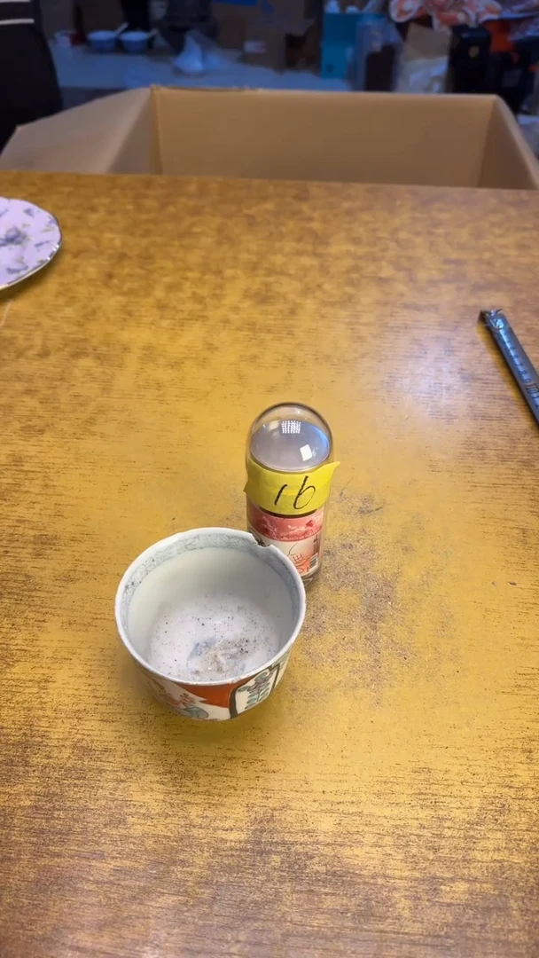 【闪购商品】其他瓷器瓷老破旧16五个红