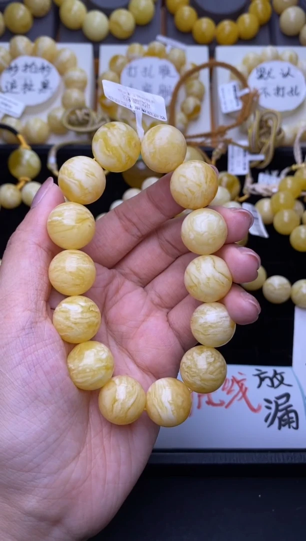 裸石琥珀未镶嵌大小姐珠宝135