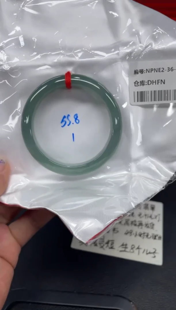 未镶嵌手镯翡翠翡翠手镯