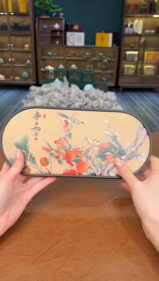 【闪购商品】熹物茶空间清仓福利品111111