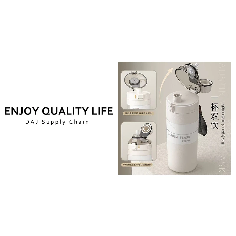 奥氏体304不锈钢制作 简约便携保温杯720mL