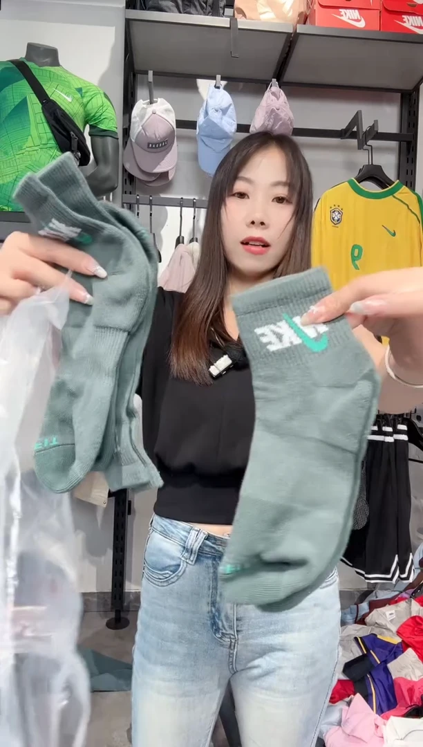 1130 编码 瑕疵款直播间过款为准 尺码