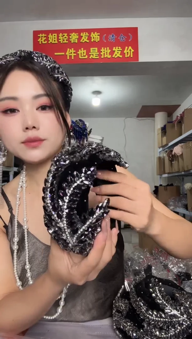 非金属无福利包P19