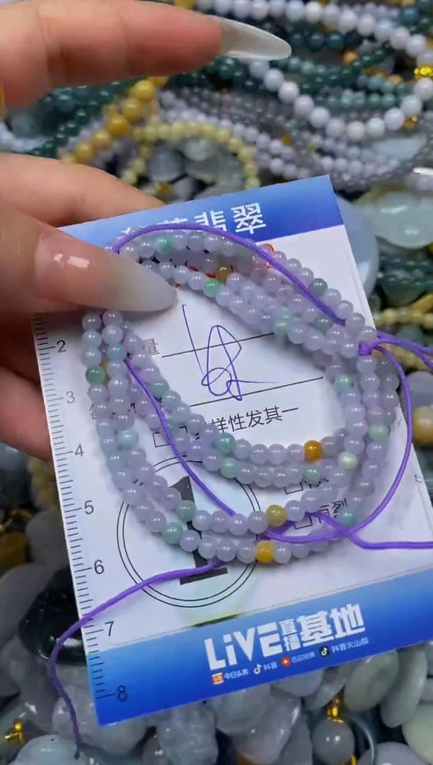颈饰未镶嵌翡翠闪购0353762