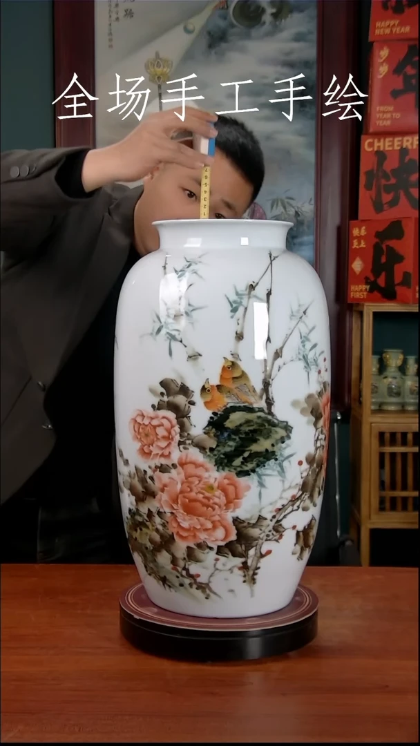 【闪购商品】摆件景德镇高端陶瓷摆件瓶1