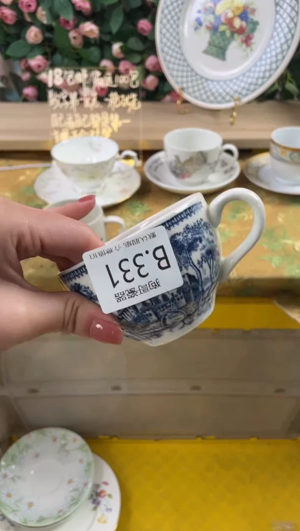 瓷片元*331狗哥瓷器直播间111