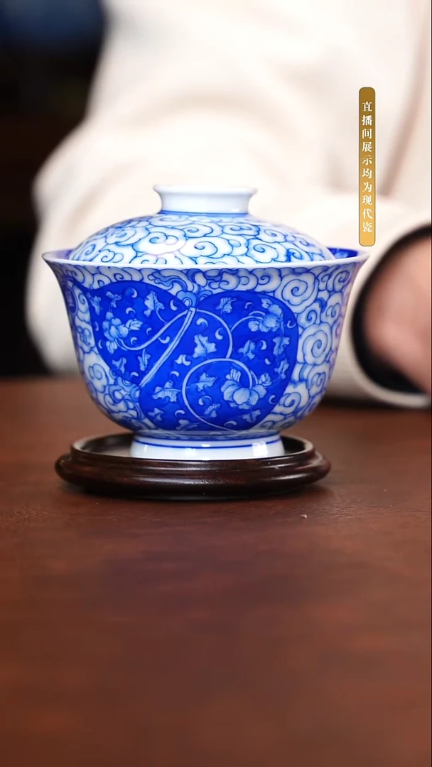 景德镇陶瓷盖碗1