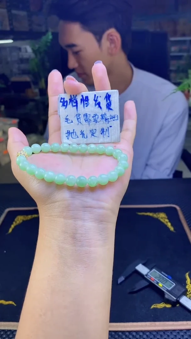 【闪购商品】定制翡翠未镶嵌纯天然缅甸翡翠A货 多样性发货只发其一