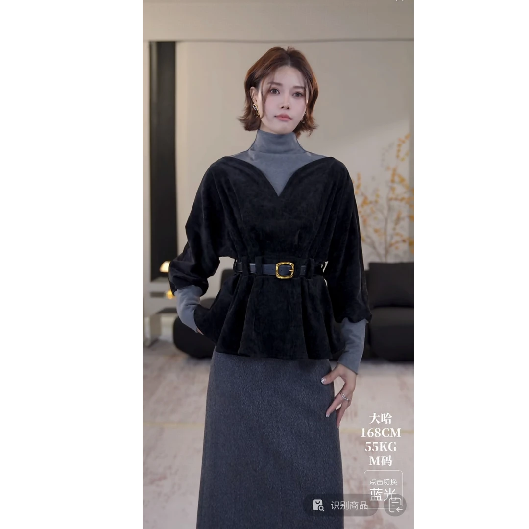 DENGDAHA 「时尚捕捉力」轻熟风 假两件收腰长袖上衣T恤YHBZX710212