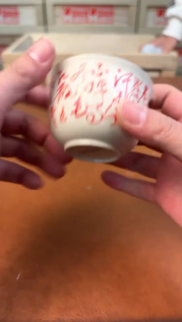 @@@@@@@@@@@@@茶具QH5431