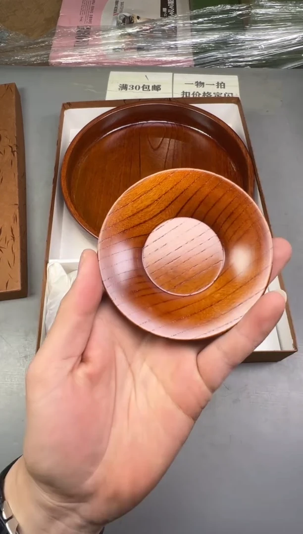 瓷片小*943号满30米包邮，碰瓷社感谢您的支持~