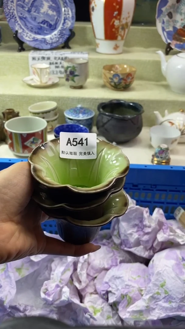 件唯**幕瓷片 默认微瑕 完美慎入541