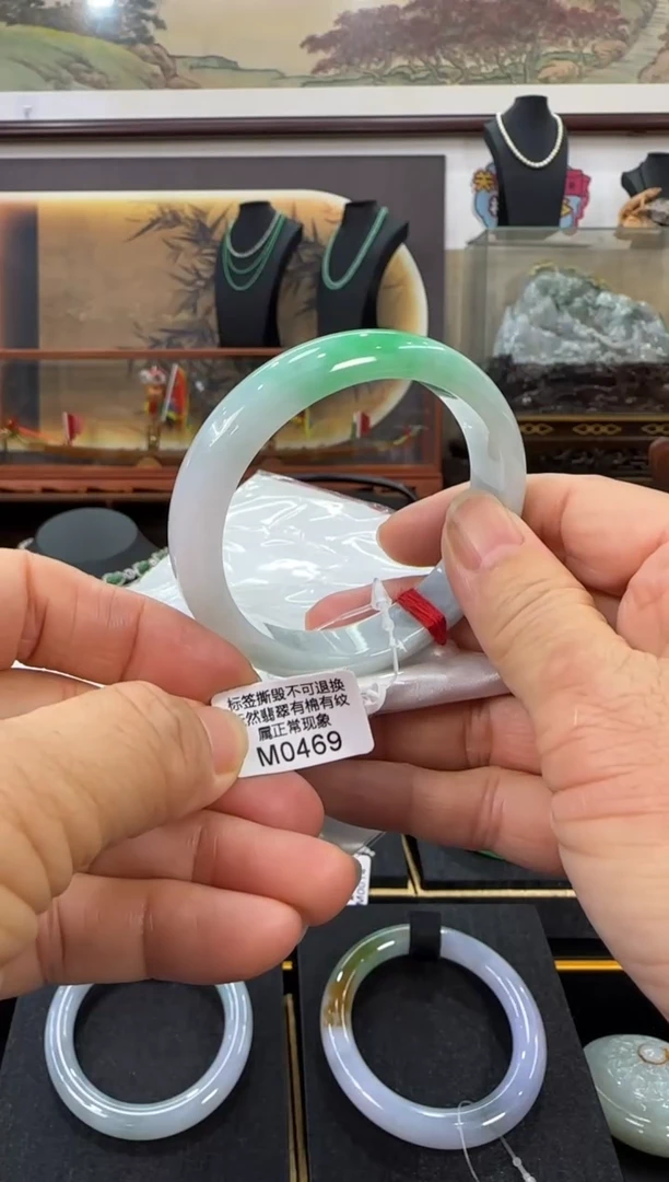 翡翠手镯未镶嵌M0469 贵妃57+