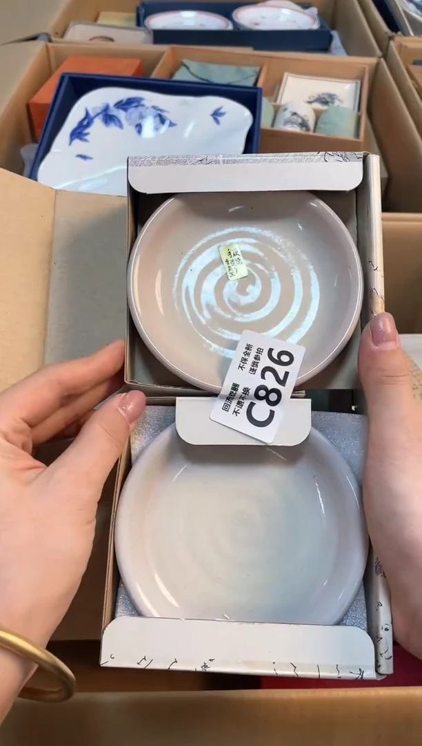 【闪购商品】闪购闪购闪购闪购闪购闪购闪购闪购