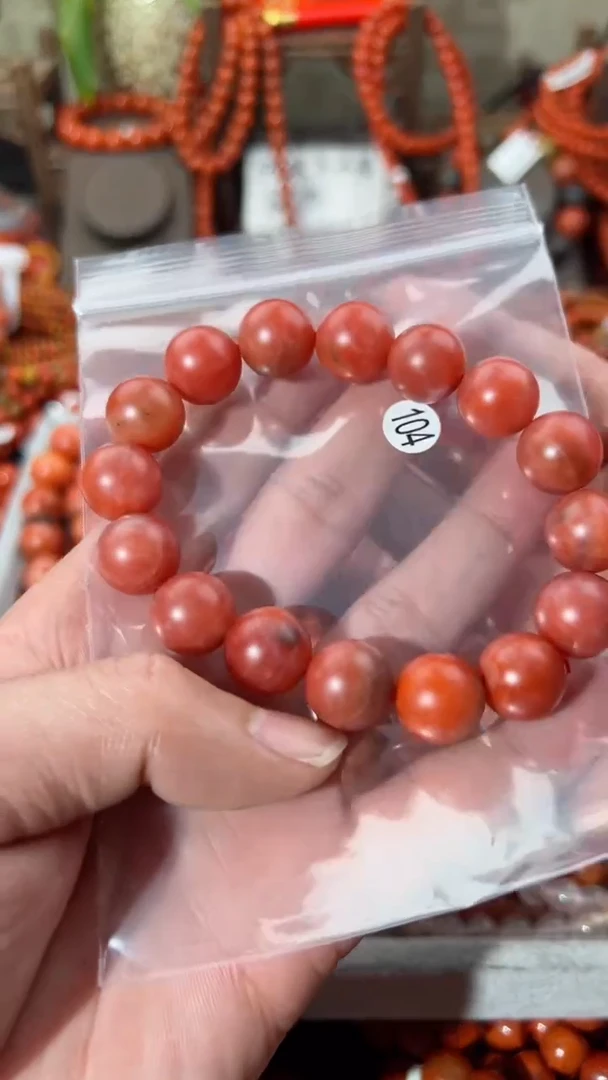 【闪购商品】南红玛瑙手串未镶嵌13