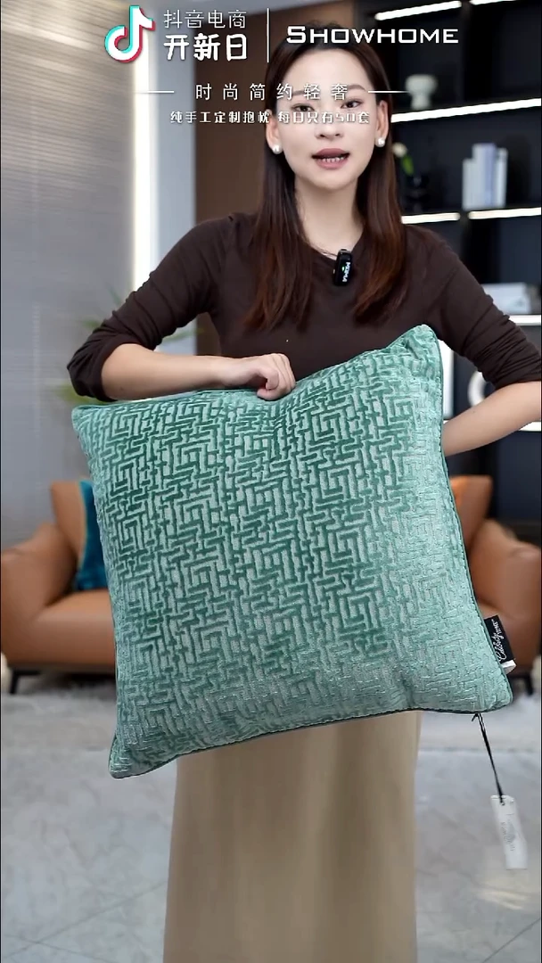 布兰格湖绿色55X55带芯