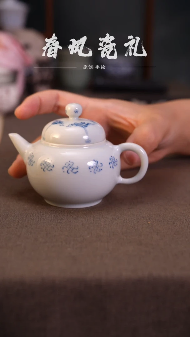 【青花小壶】原创手绘釉下青花小壶