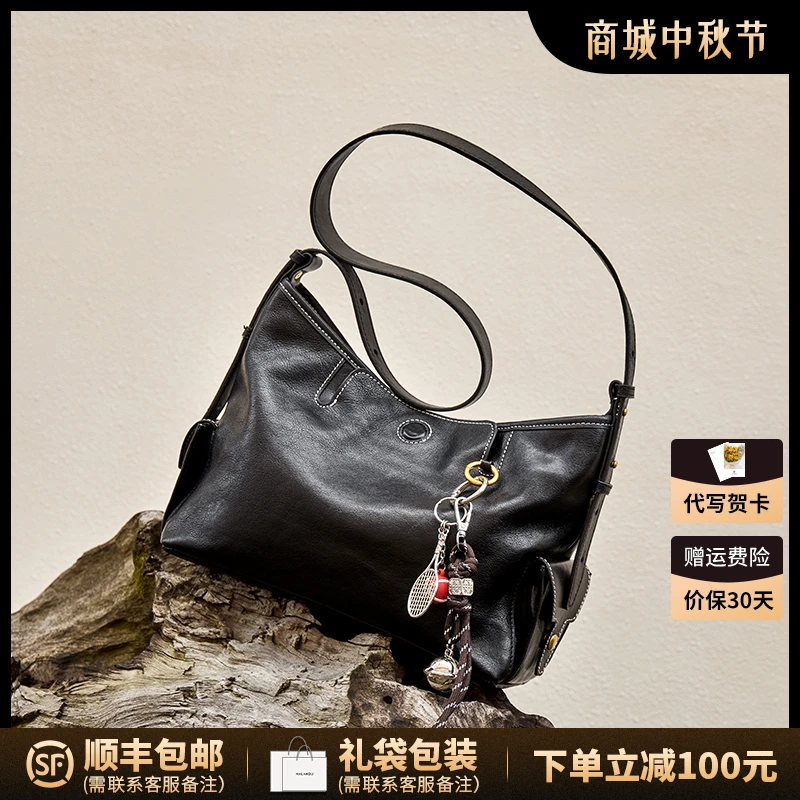 NALANDU纳兰杜头层牛皮包包女2025新款托特包大容量休闲女包单肩