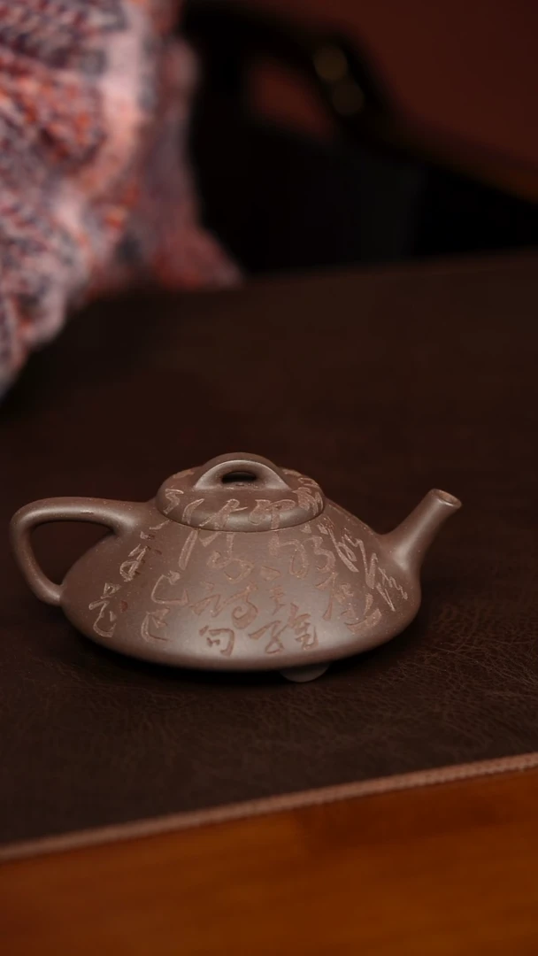 茶壶紫砂F*F微瑕合瓢