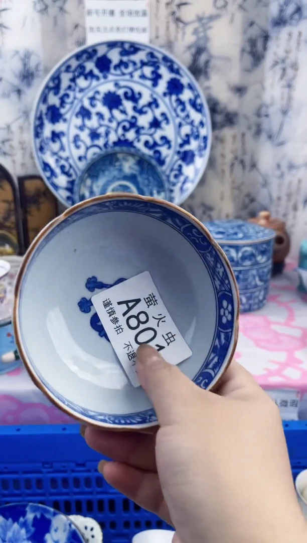 瓷片椰*AAAAAAAAAAAA801