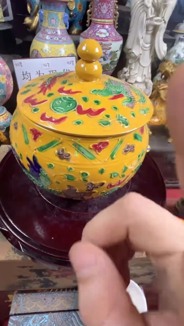 摆件现代艺陶瓷O