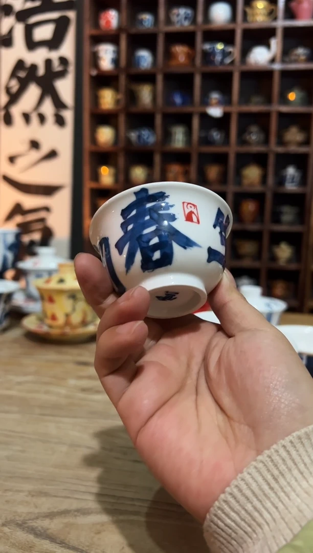 【闪购商品】观云听雨原创手绘茶具