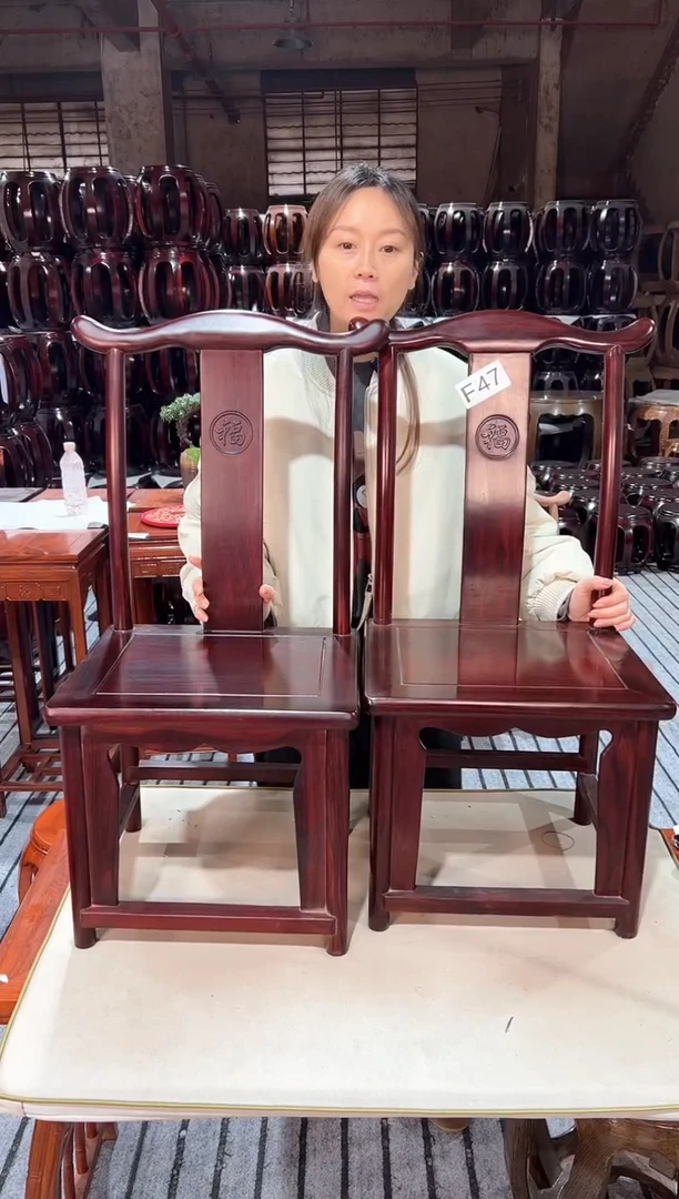 【闪购商品】花梨木类凳子F47微瑕一对柬酸酸枝色小号鼓凳