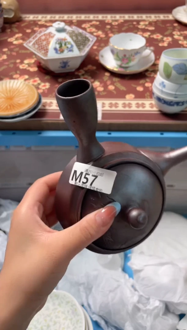瓷片Z*?瓷器瓷器M57