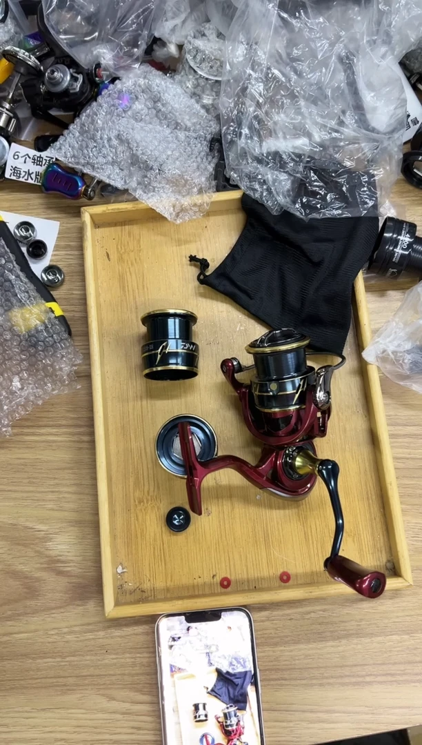 845全金属型号2500线杯泰诺精工9个轴承