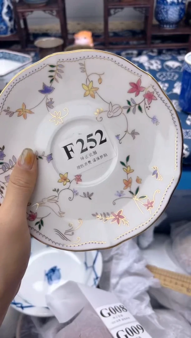 瓷片荣****?   F252