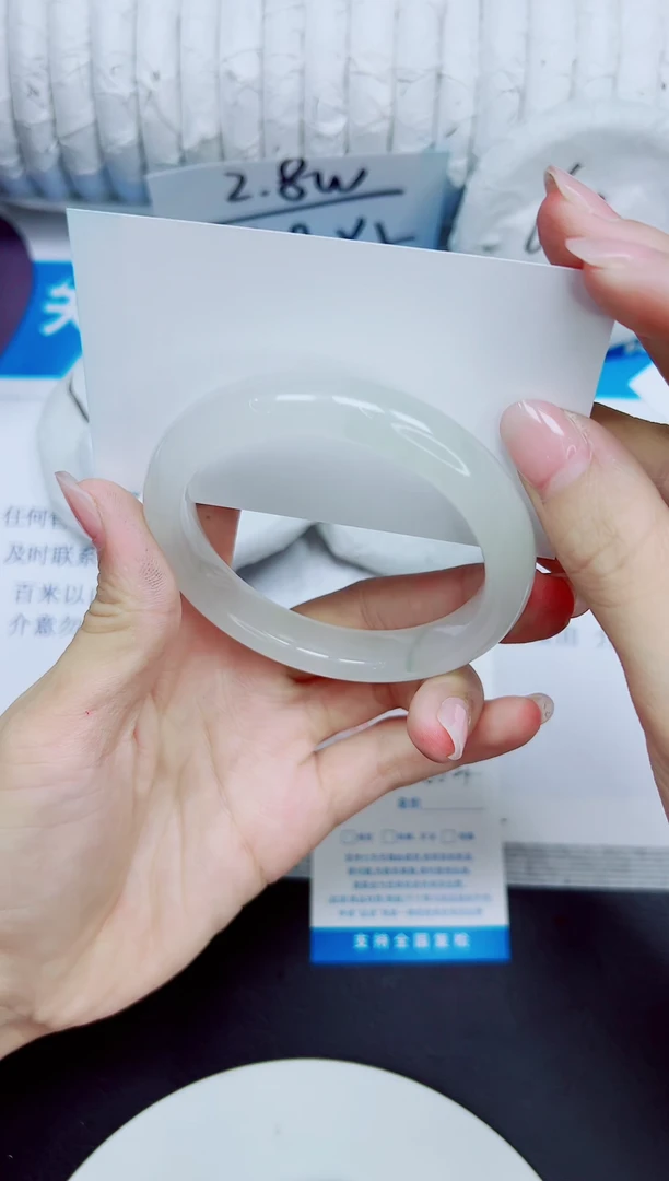 石英质玉手镯未镶嵌234/56