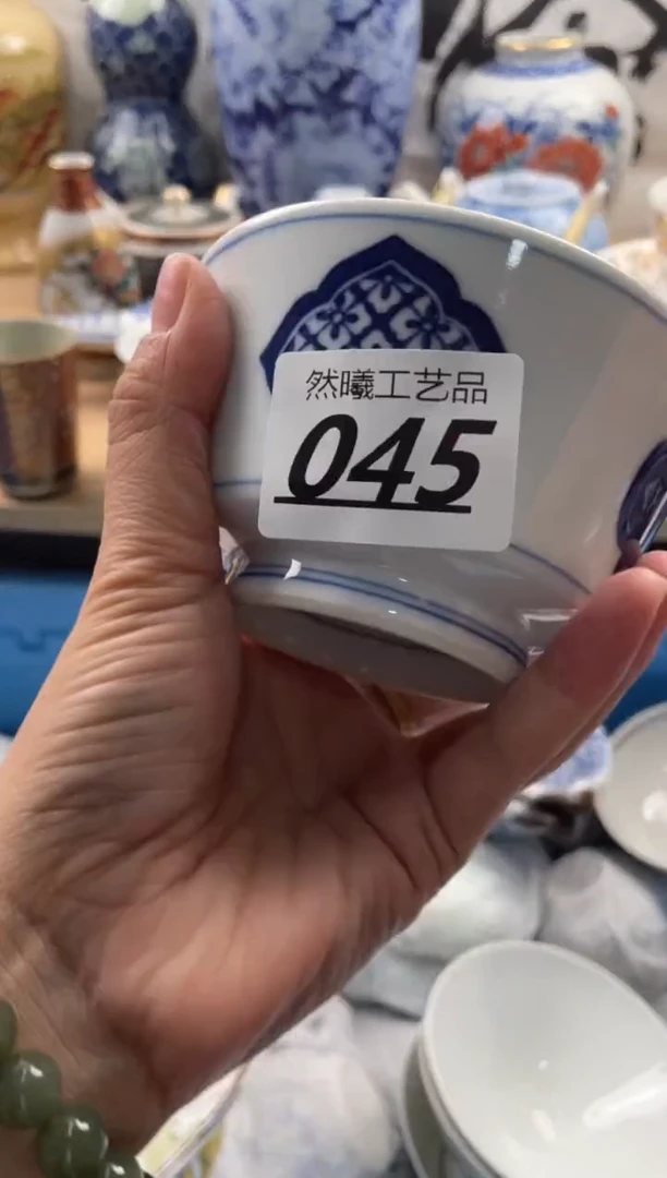 【闪购商品】瓷片045然曦海外工艺品***