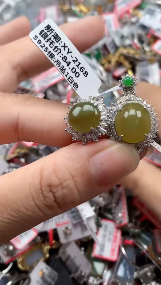银S925镶嵌戒指翡翠天然A货缅甸翡翠