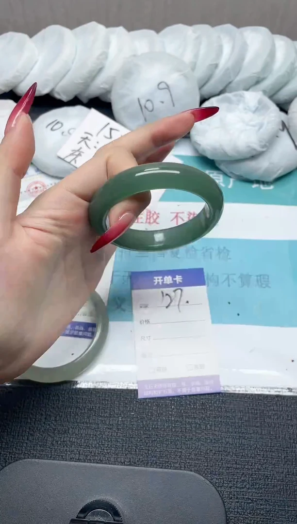 未镶嵌手镯石英质玉127-54