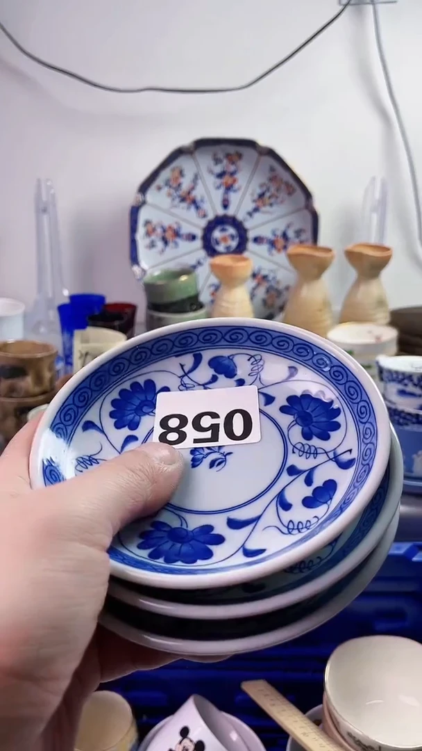 【闪购商品】瓷片7777777777 058