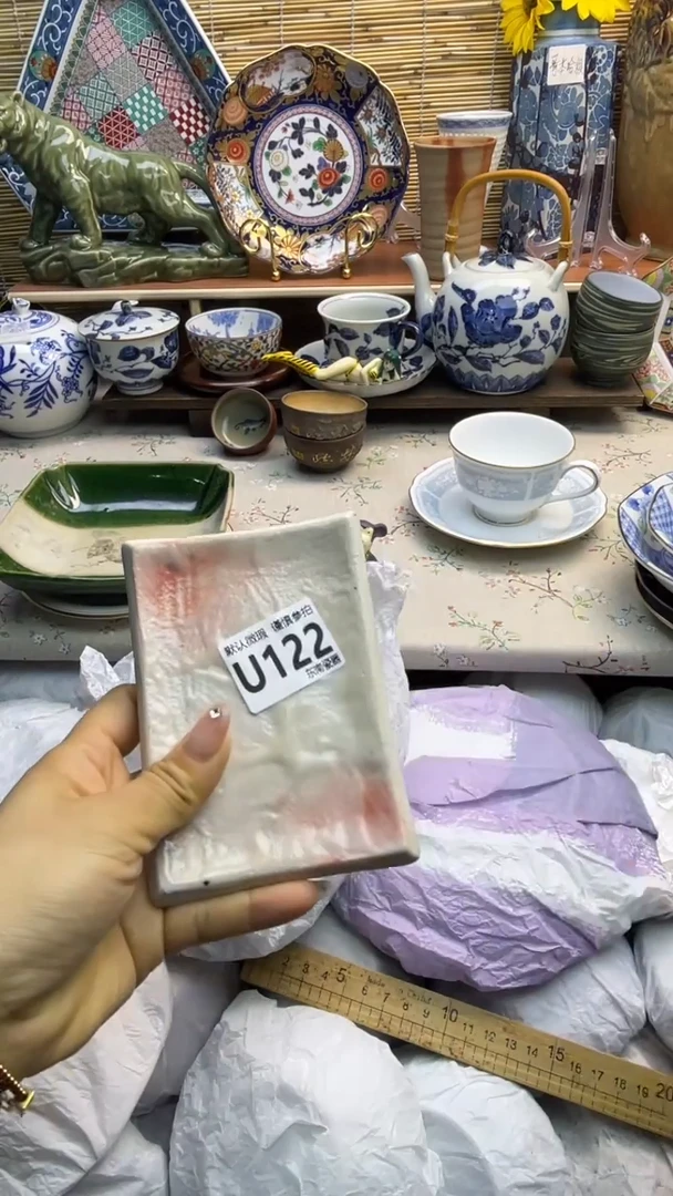 瓷片闪购闪购闪购闪购