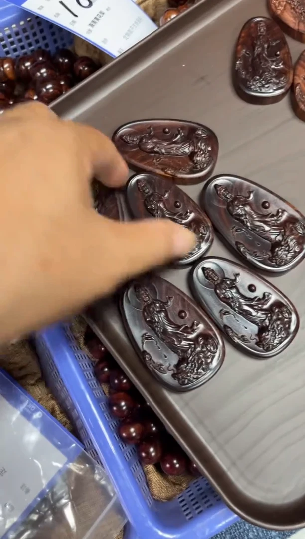 黄花梨/降香黄檀海南黄花梨紫油梨观音雕刻牌挂件